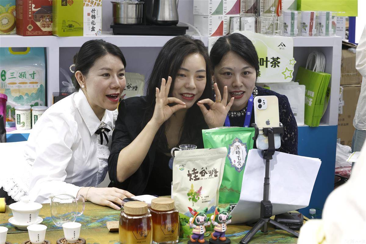赠送彩金的游戏平台